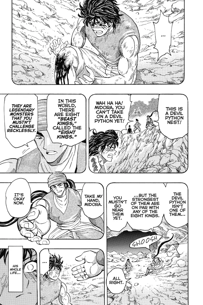 Toriko Chapter 252 image 03_optimized